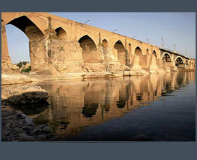 سادات غفاری