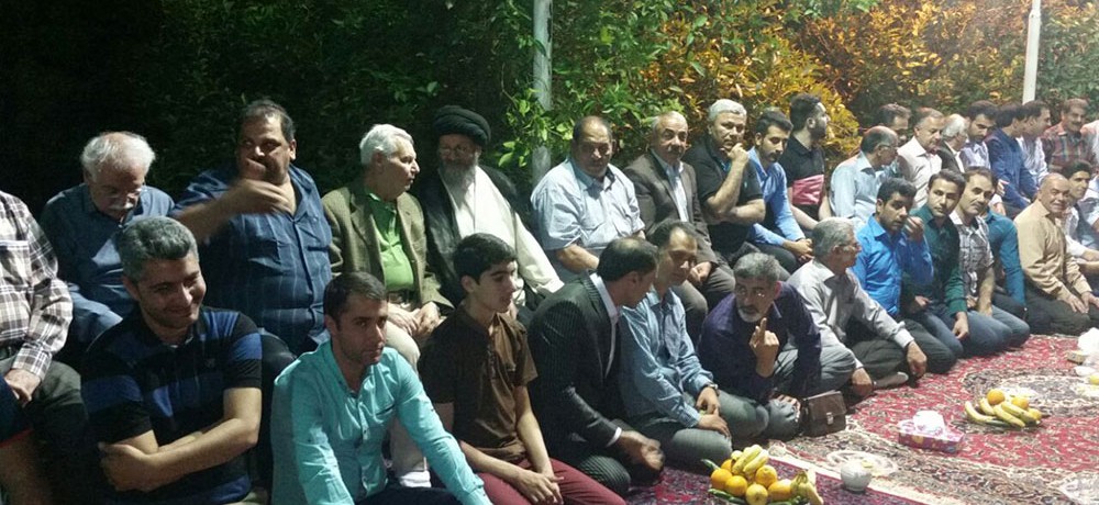 گردهمایی خانوادگی ۲