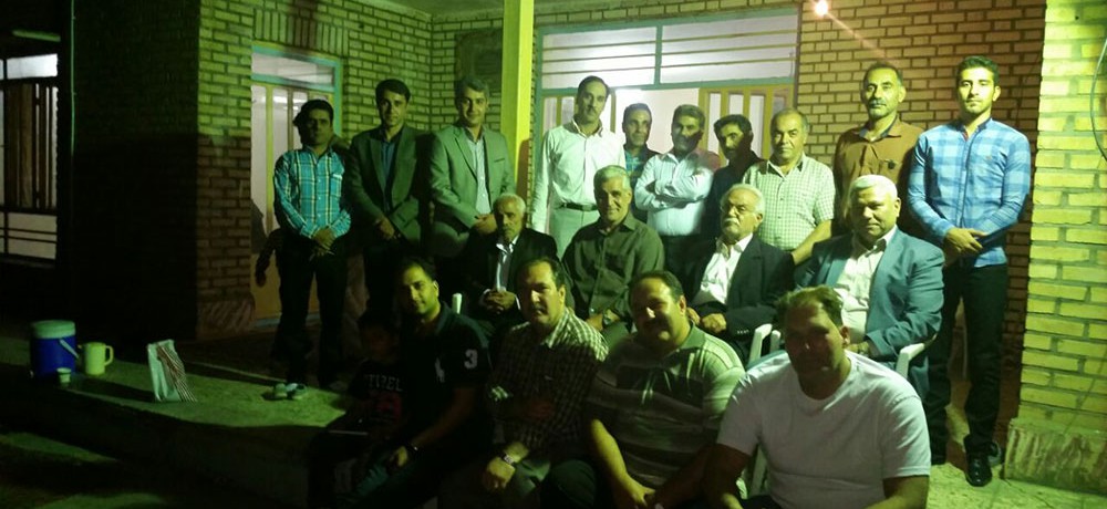 گردهمایی خانوادگی