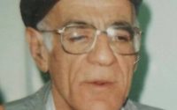 حاج آقا سید احمد طبیب غفاری ابن سید عبد الرحمن ابن سید عبدالسلام