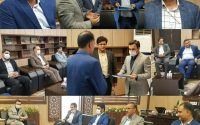 افتخاری دیگر برای سادات غفاری
